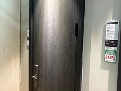 -百安居装修建材卖场(泰然店)