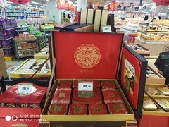 -永辉超市(双元大道店)