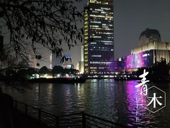 -运河游船(武林门码头)