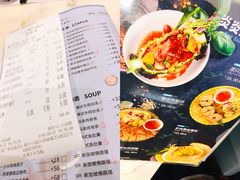 菜单-今之味南亚厨房·探店指南(领展购物广场店)