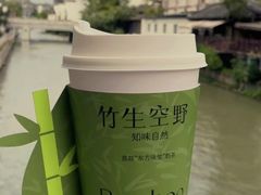 -百分茶(绿宝广场店)