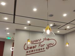 大堂-客临百思德·东北特色馆(龙湖时代天街店)