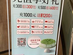 -必胜客(广渠路店)