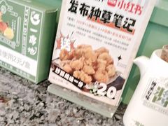 -一席地·本地鸡窝·杭帮鸡火锅(萧山银隆百货店)