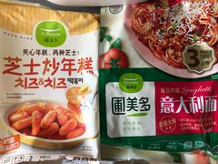 -山姆会员商店(杨桥西路店)