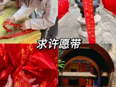 -桔子文创·企业团建·活动策划·拓展会议