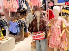 -盛京大奥莱(沈阳奥体店)