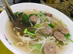 -蔡澜Pho·越南粉餐厅(海上世界店)