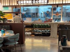 -雀蓝川菜(滨湖万象汇店)