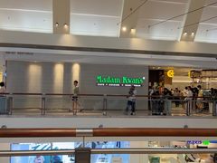 -关夫人餐厅(KLCC阳光广场店)