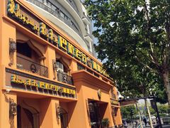 -巴依老爷·新疆美食(上城区天城路店)