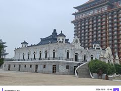 -大明幻境第一城