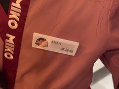 -MIKOMIKO和牛烧肉专门店(南门店)