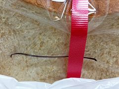 -红宝石·鲜奶小方·海派西点房(丰庄店)