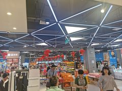 -盒马鲜生(宝地店)