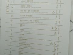 -崇光百货(铜锣湾店)