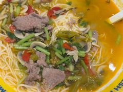 -粉小主·贵州酸汤牛肉粉(南京仙林金鹰店)