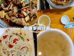 -61号餐吧(兴坪古镇漓江店)