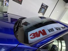 -能手汽车隔热膜旗舰店·3M贴膜体验中心