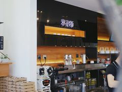 -萃茶师(琅西店)