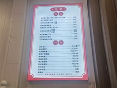 -陆长玖古法猪脚饭(玄风桥店)