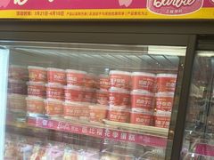 -味多美蛋糕(苏州街地铁店)