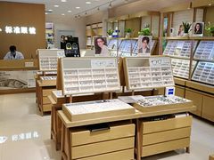 -标准眼镜·蔡司官方授权店(和平路总店)