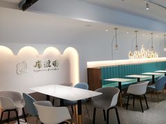 大堂-库滋明·俄罗斯特色美食(中央大街店)