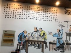 -豫掌柜饸饹面·烩面(秀沿路店)