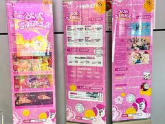 -昆山招商花园城