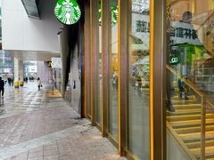 -星巴克臻选(沈阳大悦城店)