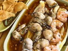 -燊记食店