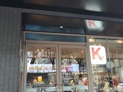 -肯德基(珍珠店)