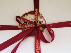 -米莎贝尔生日蛋糕(平安店)