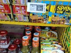 -物美大卖场(玉蜓桥店)