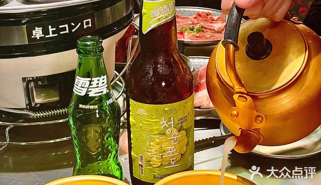 千万别让你闺蜜知道🤫永庆坊山葵烤肉好好次