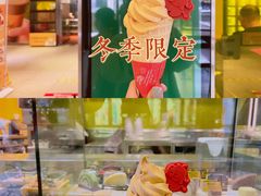 -麦当劳(新王府井店)