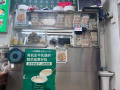-增盛魁小吃店
