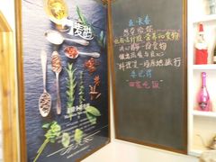 -麦甜创意轻食餐厅(西康路店)