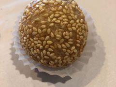 Sesame&nbsp;ball-Mandarin Ogilvie Restaurant