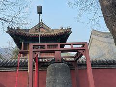 -红螺寺