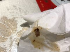 -鲁城往事(游客中心店)