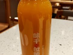 -味千拉面(又一城店)