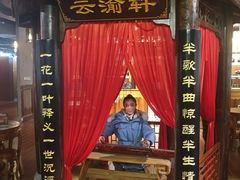 -MAX伯爵沉浸式超级游戏体验馆·实景桌游·剧本杀(小时代店)