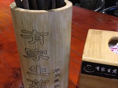 -有家生煎(三里屯店)