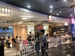 -奈雪的茶(湖滨银泰in77C区PRO店)