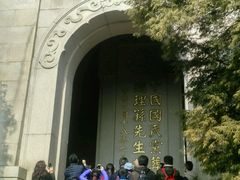 -中山陵景区