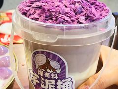 -憨铁匠火锅(红山6979店)