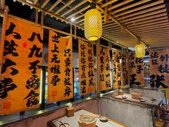 -天虹购物中心(石路店)