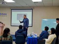 -思训家卡耐基中国口才培训(渝中校区)